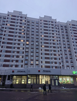 Купить квартиру г Москва, ул Чертановская, д 1В к 1 42500000 рублей