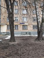 Купить квартиру г Москва, ул Просторная, д 2 16500000 рублей
