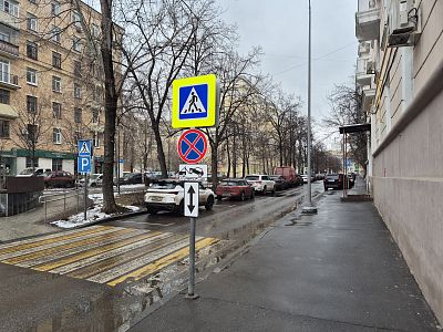 Купить квартиру г Москва, ул Народная, д 13 42500000 рублей