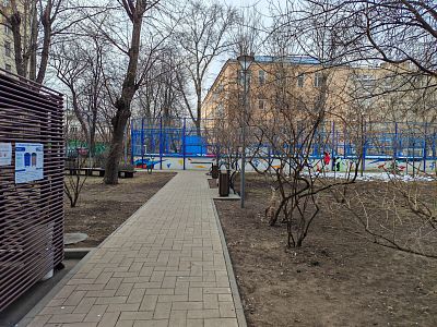 Купить квартиру г Москва, Новоспасский пер, д 3 к 2 45000000 рублей