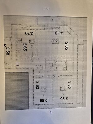 Купить квартиру г Москва, ул Динамовская, д 4 36000000 рублей