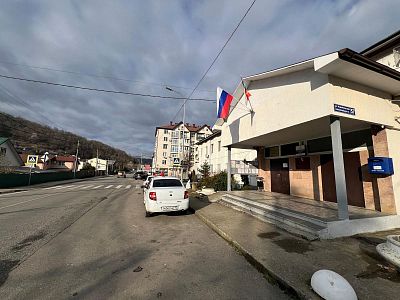 Купить дом г Сочи, село Краевско-Армянское, ул Измайловская, д 28А 19000000 рублей