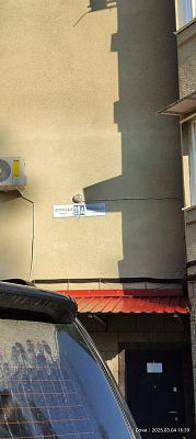 Купить квартиру г Сочи, ул Абрикосовая, д 23А 15500000 рублей