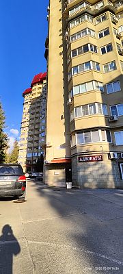 Купить квартиру г Сочи, ул Абрикосовая, д 23А 15500000 рублей