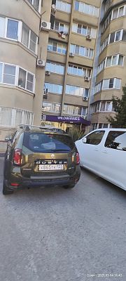 Купить квартиру г Сочи, ул Абрикосовая, д 23А 15500000 рублей