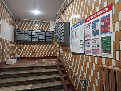 Купить квартиру г Москва, ул Шаболовка, д 63 к 1 15900000 рублей