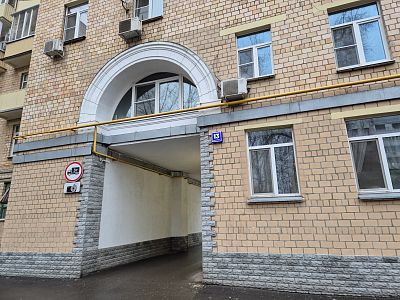 Купить квартиру г Москва, Краснохолмская наб, д 13 стр 1 50000000 рублей