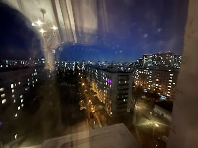 Купить квартиру г Москва, Ярославское шоссе, д 12 к 2 17000000 рублей