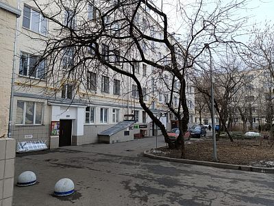 Купить квартиру г Москва, ул Ефремова, д 20 17800000 рублей