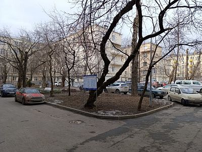 Купить квартиру г Москва, ул Ефремова, д 20 17800000 рублей
