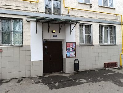 Купить квартиру г Москва, ул Ефремова, д 20 17800000 рублей