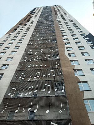 Купить квартиру г Красногорск, ул Авангардная, д 8 11900000 рублей