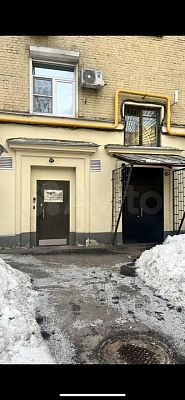 Купить помещение свободного назначения г Москва, Кутузовский пр-кт, д 30 44900000 рублей