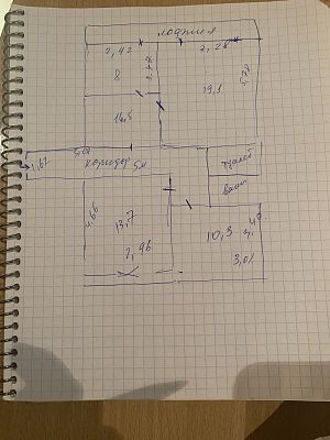 Купить квартиру г Москва, ул Садовническая, д 47 стр 1 33500000 рублей