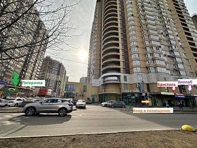 Купить готовый бизнес г Королёв, ул Гагарина, д 12/14 22500000 рублей