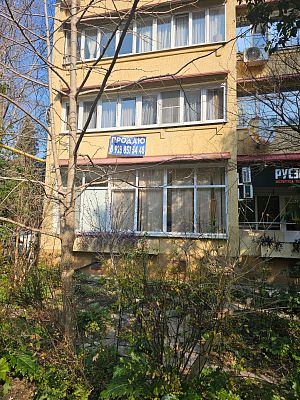 Купить квартиру г Сочи, ул Островского, д 17/24 29500000 рублей