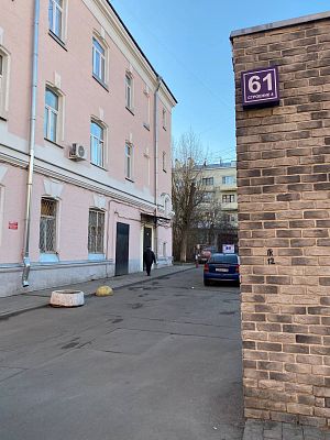 Купить квартиру г Москва, ул Лесная, д 61 стр 2 27500000 рублей