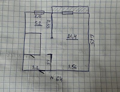 Купить квартиру г Москва, ул Снежная, д 1 13200000 рублей