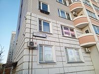 Купить квартиру г Москва, ул Авиаконструктора Петлякова, д 13 9500000 рублей