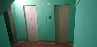 Фото 9