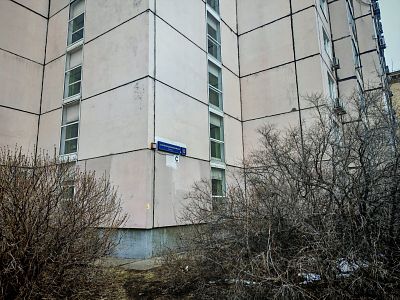 Купить квартиру г Москва, ул Шарикоподшипниковская, д 12 24950000 рублей