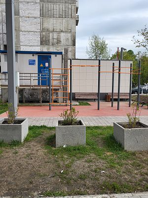 Купить квартиру г Москва, ул Гарибальди, д 17 22500000 рублей