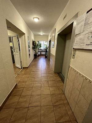 Купить квартиру г Московский, ул Радужная, д 14 к 5 17000000 рублей