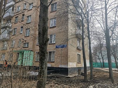 Купить квартиру г Москва, ул Фомичёвой, д 7 к 2 14150000 рублей