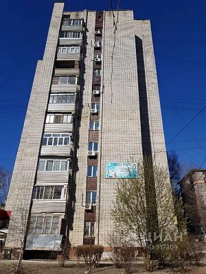 Купить квартиру г Хабаровск, ул Запарина, д 123 7900000 рублей