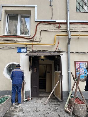 Купить квартиру г Москва, Космодамианская наб, д 32-34 66000000 рублей