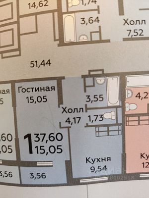 Купить квартиру г Москва, ул Татьянин Парк, д 19 к 2 14500000 рублей
