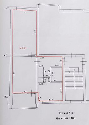Купить квартиру г Сочи, р-н Адлерский, ул Садовая, д 64 14500000 рублей