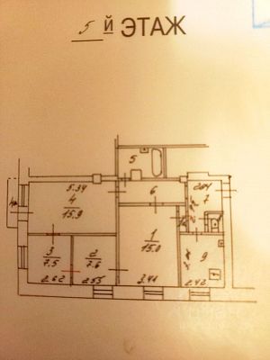Купить квартиру г Москва, ул Кооперативная, д 2 к 14 33000000 рублей