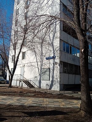 Купить квартиру г Москва, ул Большая Пионерская, д 28 26500000 рублей
