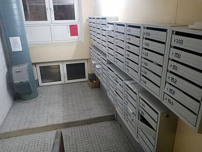 Купить квартиру г Москва, ул Шаболовка, д 16 к 2 22700000 рублей