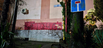 Фото 3