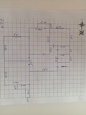 Купить квартиру г Москва, Варшавское шоссе, д 143 к 2 18800000 рублей