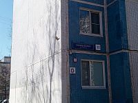 Купить квартиру г Москва, Солнцевский пр-кт, д 11 13800000 рублей
