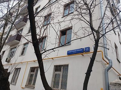 Купить квартиру г Москва, ул Советской Армии, д 13 25500000 рублей