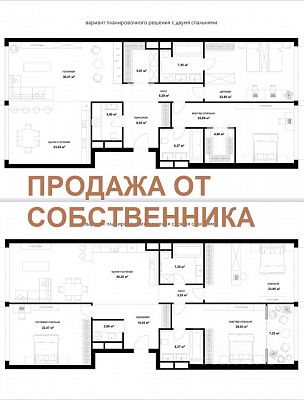 Купить квартиру г Москва, ул Усачёва, д 15А 280000000 рублей