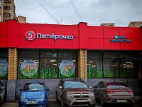 Купить квартиру г Москва, ул Большая Андроньевская, д 20 16000000 рублей