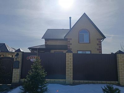 Купить дом село Онохино, ул Новая, двлд 26А 18000000 рублей