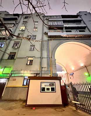 Купить квартиру г Москва, ул Тверская, д 17 16000000 рублей