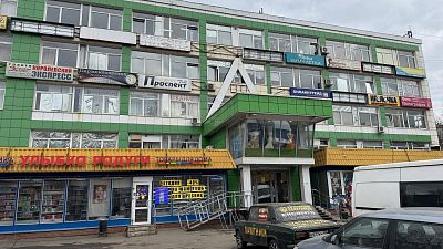 Купить готовый бизнес г Королёв, ул Карла Маркса, д 3б 17000000 рублей