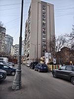 Купить квартиру г Москва, ул Шаболовка, д 16 к 2 22700000 рублей