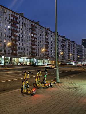 Купить квартиру г Москва, Ленинский пр-кт, д 3 35000000 рублей