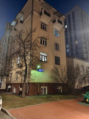 Купить квартиру г Москва, ул Донская, д 16 22000000 рублей