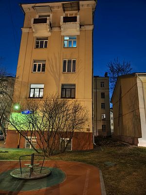 Купить квартиру г Москва, ул Донская, д 16 22000000 рублей