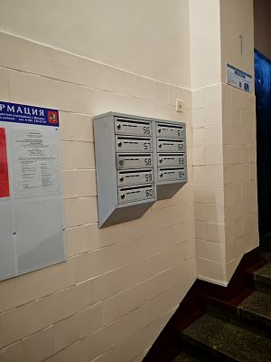 Купить квартиру г Москва, ул Покровка, д 41 стр 2 60788000 рублей