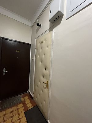 Купить квартиру г Москва, Фрунзенская наб, д 50 63000000 рублей